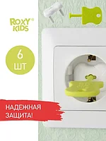 ROXY-KIDS Заглушки на розетки для защиты от детей, набор с ключом