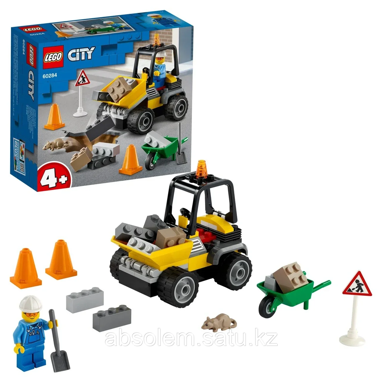 LEGO 60284 City Great Vehicles Автомобиль для дорожных работ