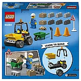 LEGO  60284 City Great Vehicles Автомобиль для дорожных работ, фото 2