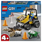 LEGO  60284 City Great Vehicles Автомобиль для дорожных работ, фото 3