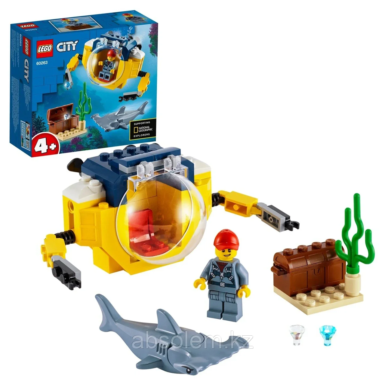 LEGO 60263 City Мини-подлодка