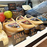 Ценник матовый L-образный 100х70мм для меловых маркеров / Күңгірт баға көрсеткі L-тәрізді 100х70 мм, фото 4