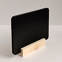 Ценник матовый130х90 мм на деревянной подставке / Күңгірт баға көрсеткі 130х90 мм ағаш тіреуіште