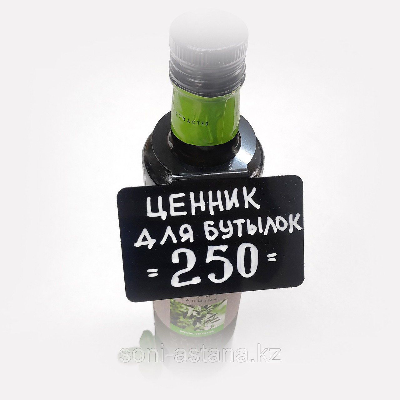 Ценник для бутылки, фото 1