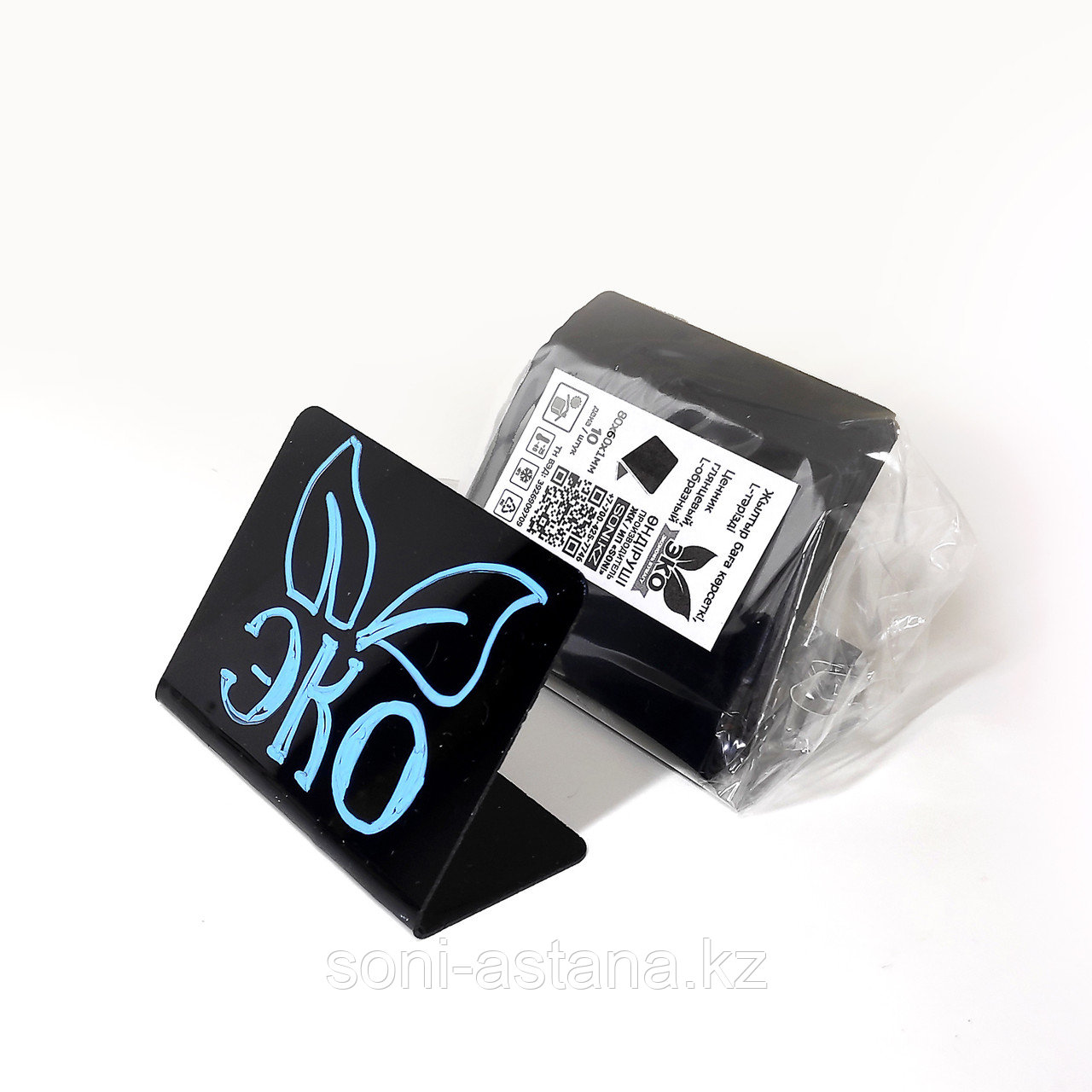 Ценник черный глянцевый Эко 80х60х1 мм / Жылтыр баға көрсеткі L-тәрізді "ЭКО" 80х60х1мм, фото 1