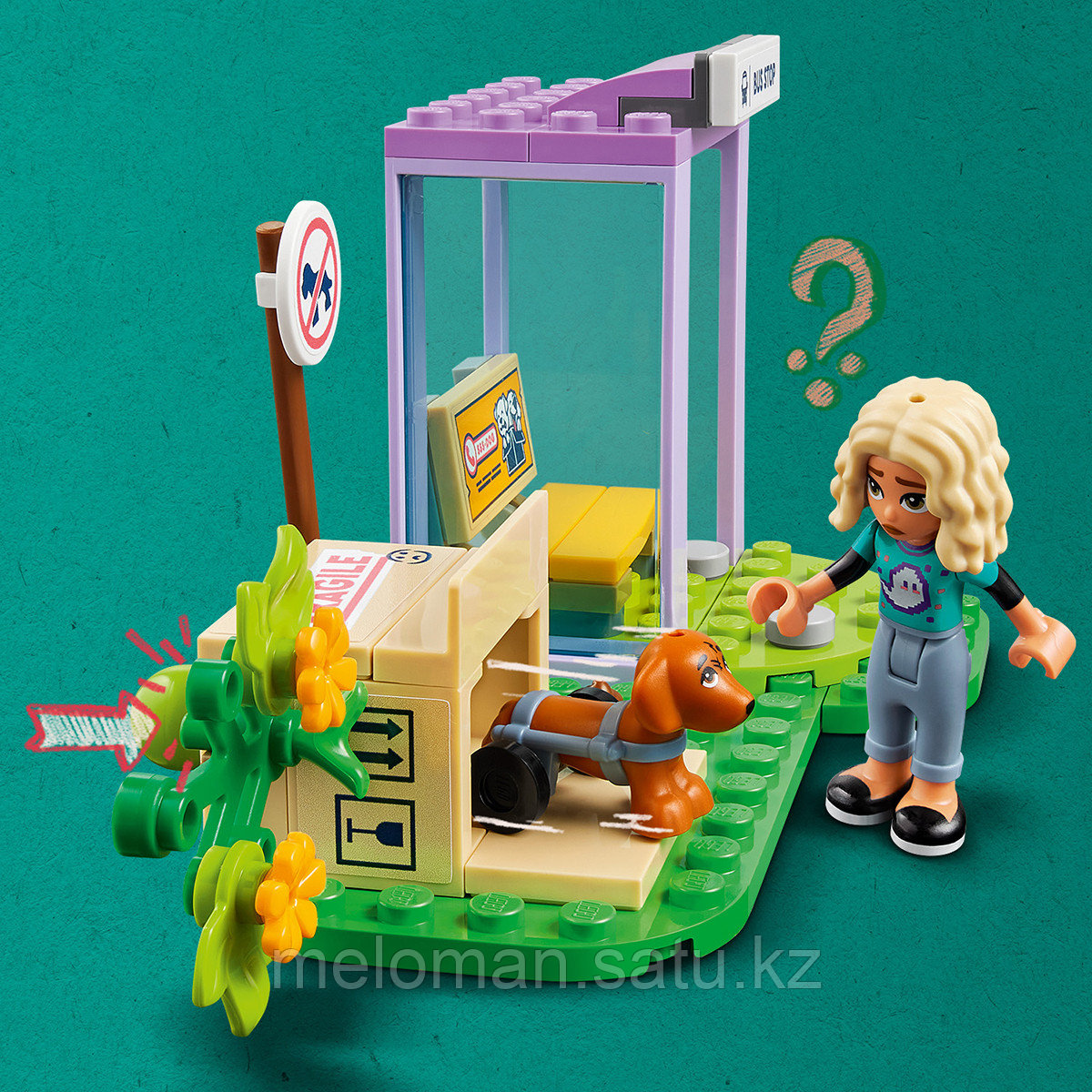 LEGO: Фургон для спасения собак Friends 41741 (id 106046686)