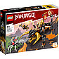 LEGO: Земляной дракон Коула  Ninjago 71782, фото 2