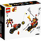 LEGO: Механический Райдер Кая Ninjago 71783, фото 3
