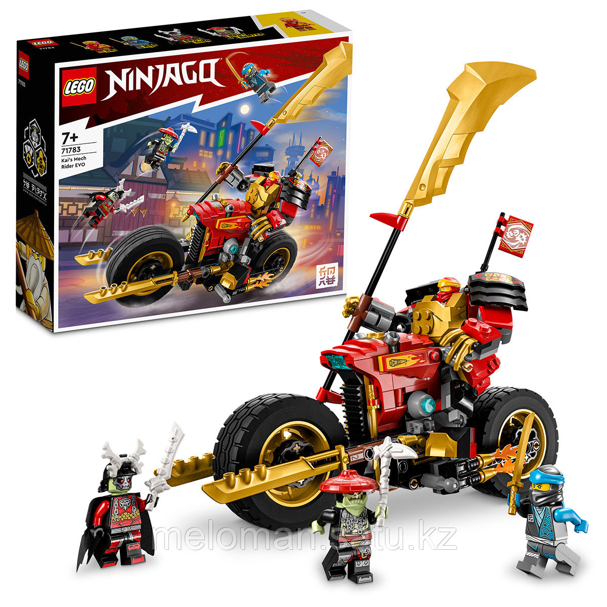 LEGO: Механический Райдер Кая Ninjago 71783 - фото 4 - id-p106046700