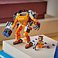 LEGO: Броня для робота Енот Ракета Super Heroes 76243, фото 6