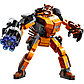 LEGO: Броня для робота Енот Ракета Super Heroes 76243, фото 7