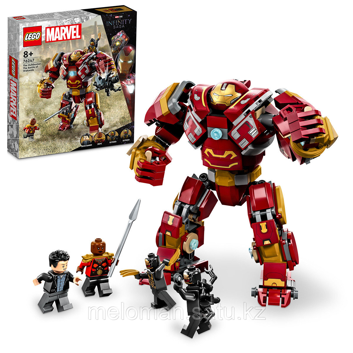 LEGO: Халкбастер: Битва при Ваканде Super Heroes 76247 - фото 4 - id-p106046713