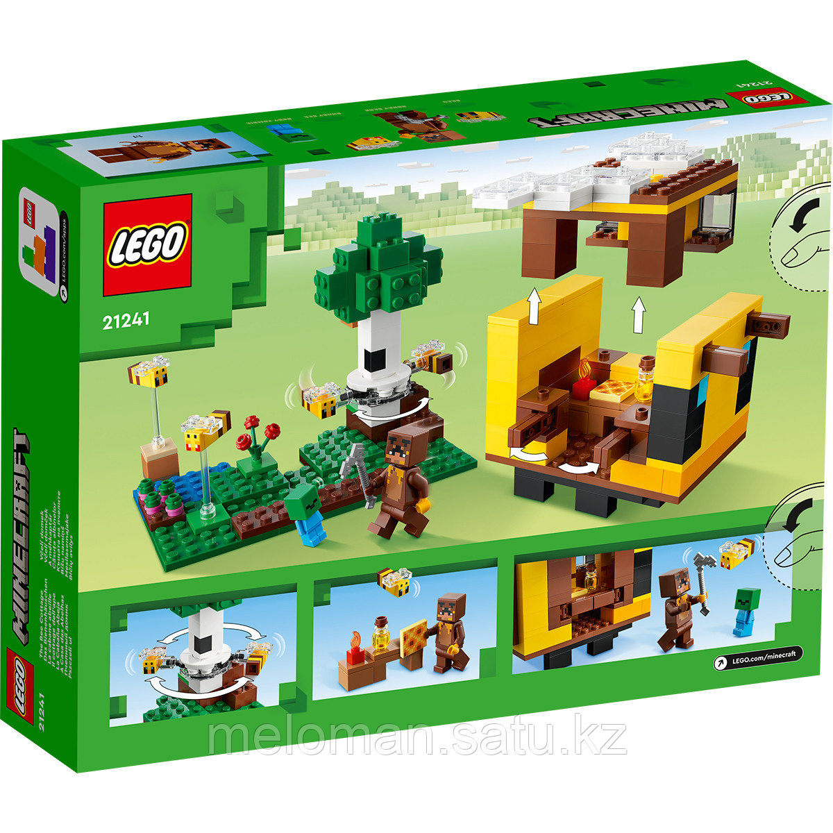 LEGO: Пчелиный коттедж Minecraft 21241 - фото 3 - id-p106046723