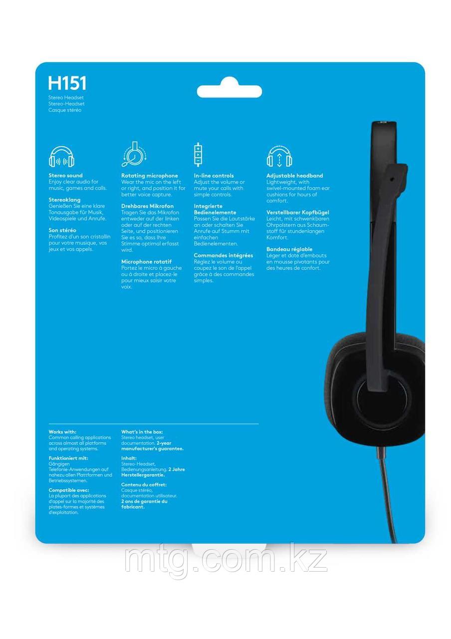 Гарнитура Logitech H151 (черная, 1 x 3.5мм, элементы управления на кабеле, кабель 1.8м) (M/N: A-00029) - фото 6 - id-p106046890