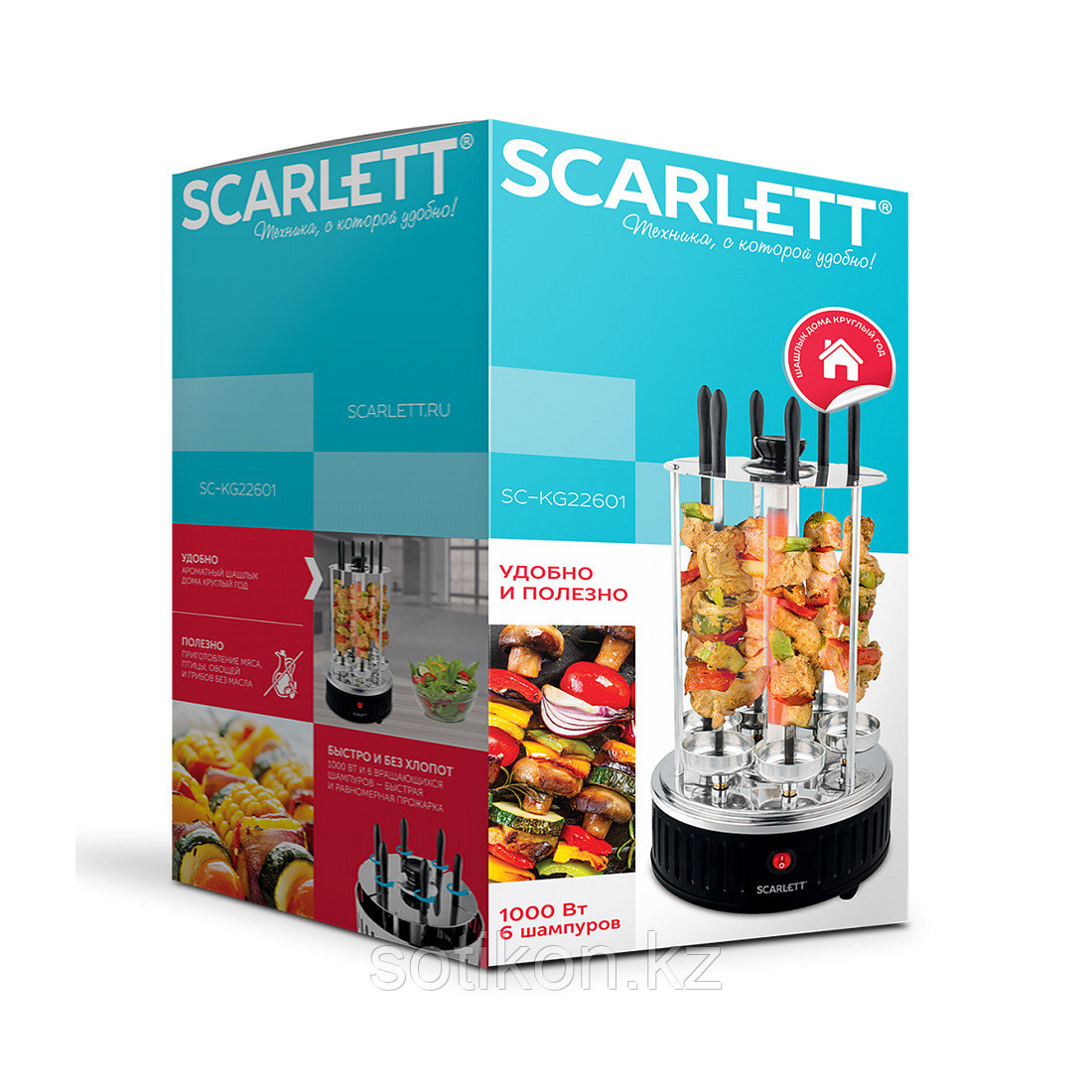 Шашлычница электрическая Scarlett SC-KG22601 - фото 3 - id-p106047278