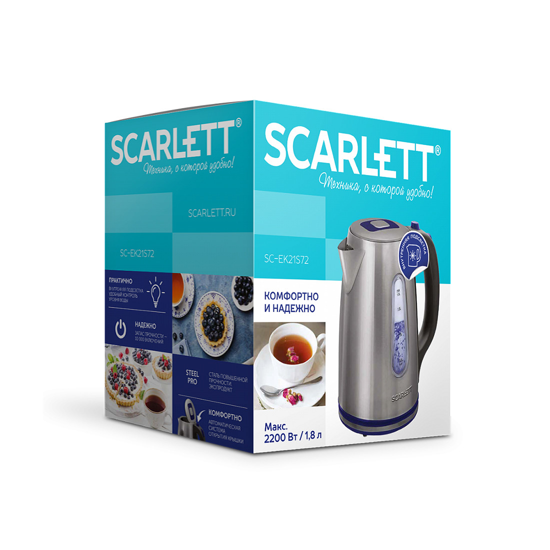 Чайник электрический Scarlett SC-EK21S72 - фото 3 - id-p106047355