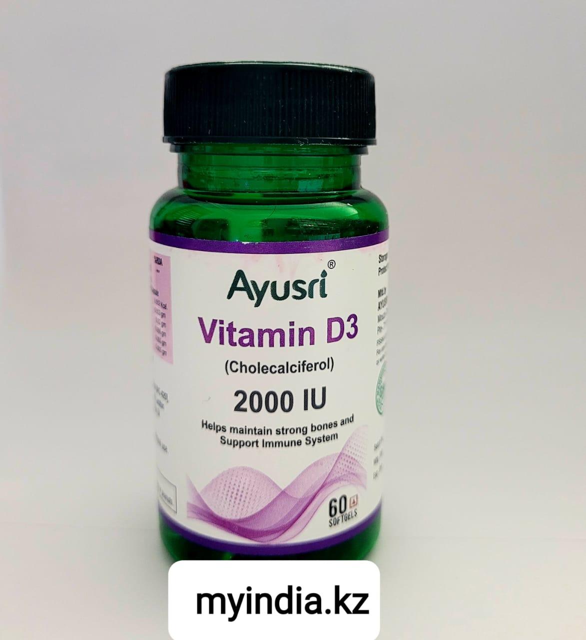 Витамин D3 капсулы,2000 мг,60 капсул,Aursri