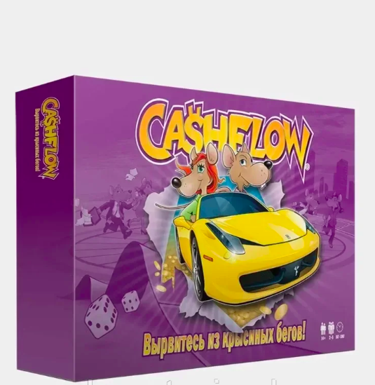 Настольная игра Денежный поток Cashflow / Крысиные бега