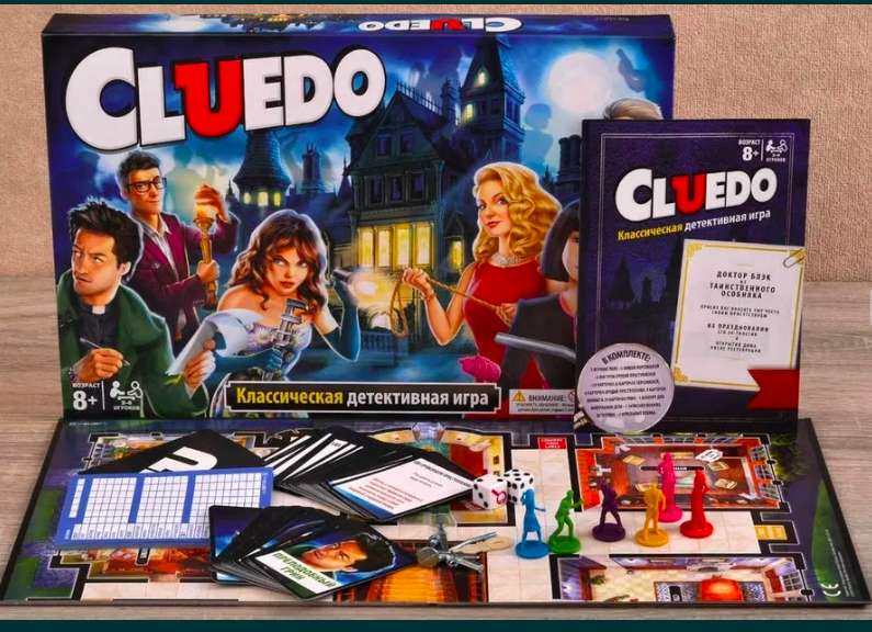 Клуэдо игра Cluedo - фото 1 - id-p106048046