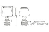 Лампа настольная PINEAPPLE excl. 1 x E27, max. 60W IP20 RL R50431089, фото 3