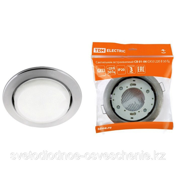 Светильник встр. СВ01-06 GX53 220В 50Гц  хром TDM  SQ0359-0058