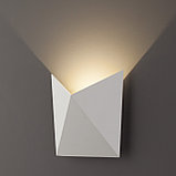 1517 TECHNO / Светильник  садово-парковый со светодиодами LED BATTERFLY белый, фото 2