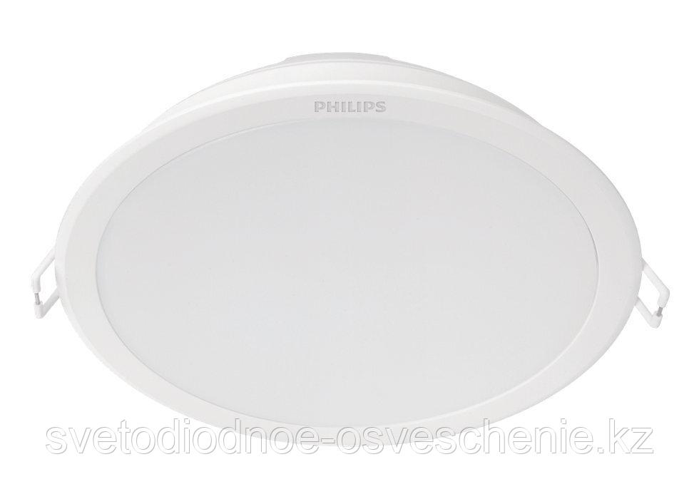Светильник 59471 MESON 200 24W 40K WH recesse (12шт) /8718696171165/