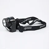 GF309 Фонарь налобный Gauss модель GFL309 6W 180lm Lead acid 800mAh LED 1/12/72, фото 4
