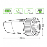 GF103 Фонарь ручной Gauss модель GFL103 1W 40lm NI-MH 250mAh LED 1/12/72, фото 5