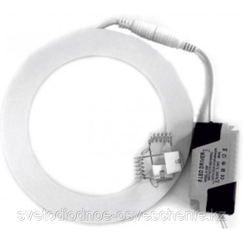 Светильник LED круглый Рига 9W 145*125*18  "Заря"/12348/