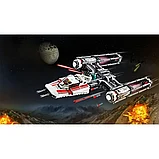 LEGO 75249 Star Wars Episode IX Звездный истребитель повстанцев типа Y, фото 3
