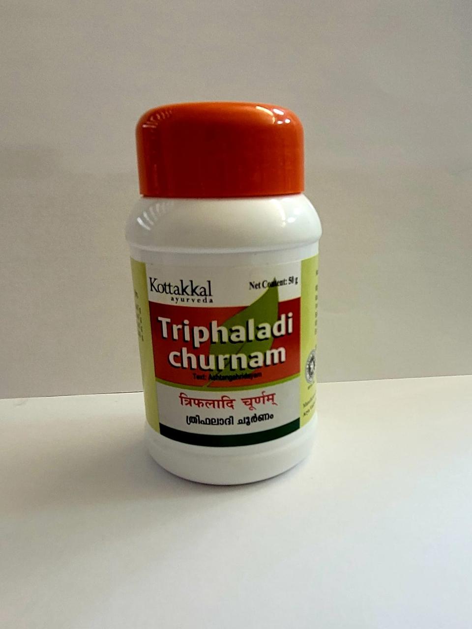 Triphaladi churnam, AVS 50 гр, Трифала чурна
