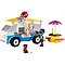 41715 Lego Friends Фургон с мороженым Лего Подружки, фото 3