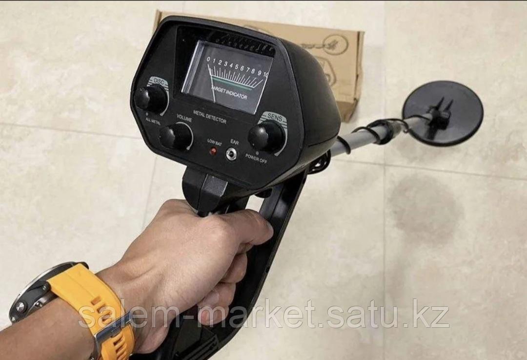 Мд 4030 Металлоискатель Цена