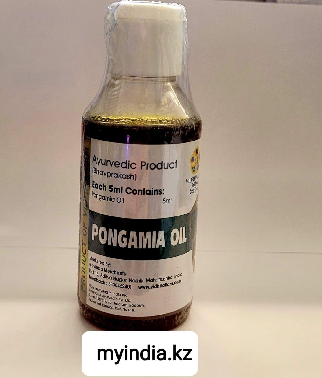 Понгамия масло(PONGAMIA OIL) Bhavprakash Ayurvedic Product,100 мл