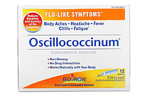 Boiron, Oscillococcinum, средство для облегчения симптомов гриппа, 12 быстрорастворимых гранул по 1,13 г (0,04