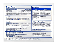 Boiron, Oscillococcinum, средство для облегчения симптомов гриппа, 12 быстрорастворимых гранул по 1,13 г (0,04, фото 2