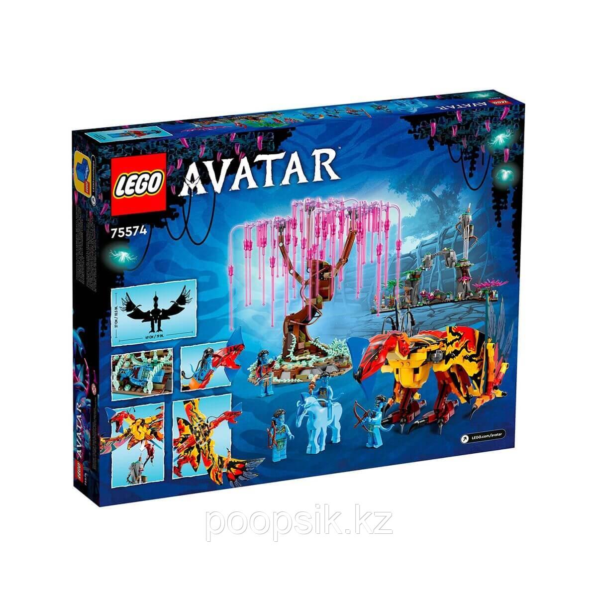 Lego Avatar Торук Макто и Древо Душ 75574 - фото 5 - id-p106053886