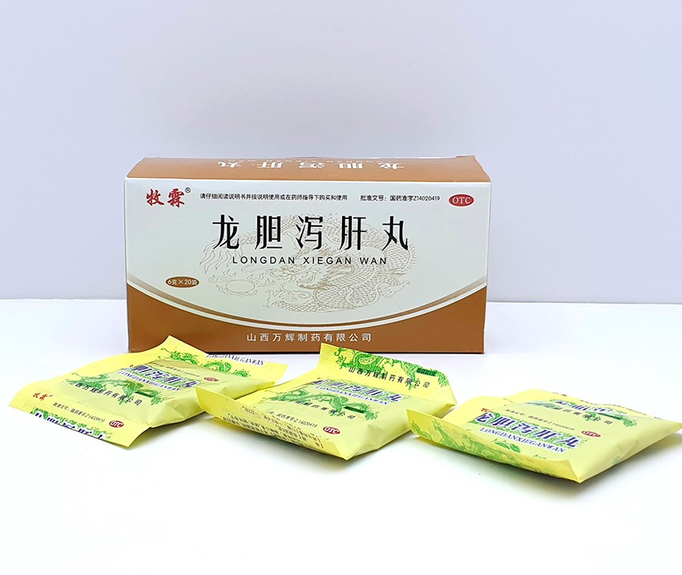 Пилюли "Драконья желчь" (Longdan Xiegan Wan) для лечения печени и желчного пузыря - фото 1 - id-p106053992
