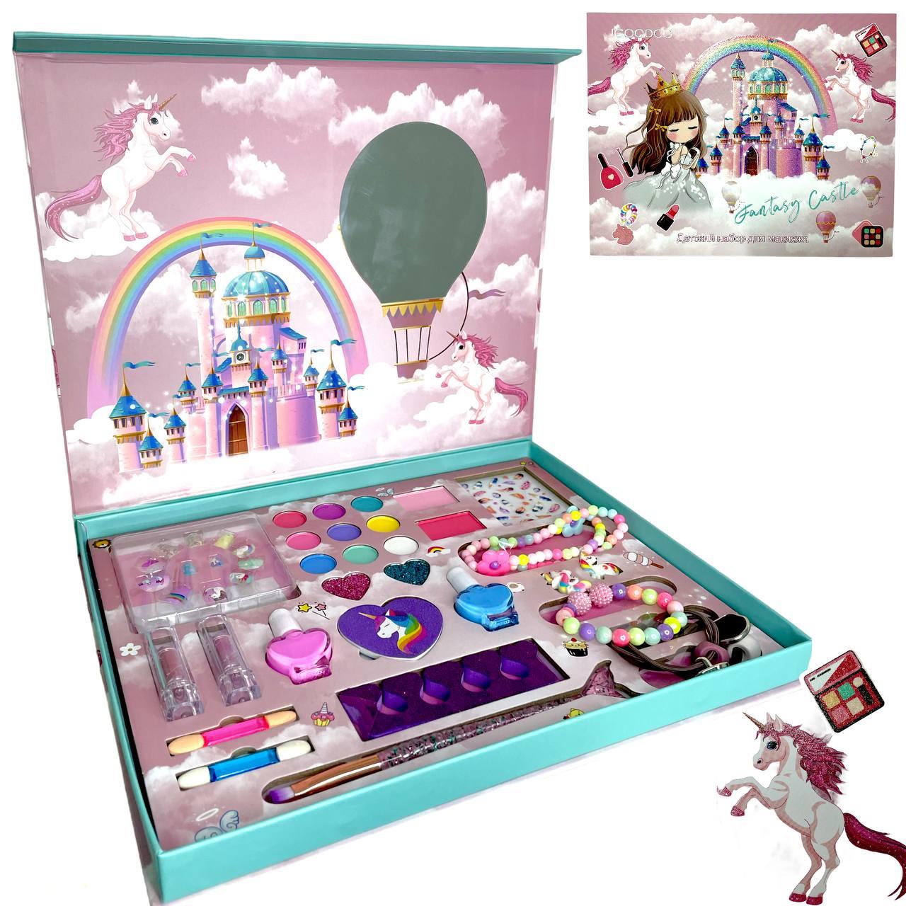 Ig 2915 Большой набор макияжа с украшениями в подарочной упаковке Fantasy castle 30*25см