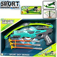 915 Арбалет +3 стрелы Sportboy Crossbow 39*26см, фото 3