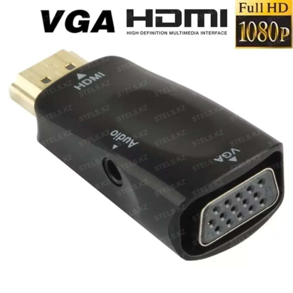 адаптер hdmi vga audio. Hdmi приставка для монитора. переходник с hdmi на vga для ps4. Vga switch 2x1. Vga сплиттер vs-104.