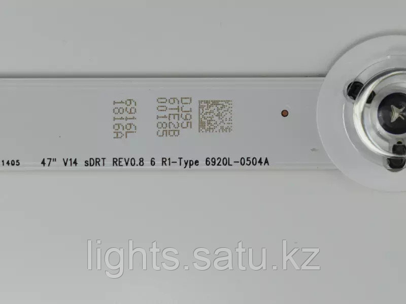 LG47 V14 SDRT REV0.8 6 L1-TYPE 6920L-0505A, L2-TYPE 6920L-0507A, R1-TYPE 6920L-0504A, R2-TYPE 6920L-0506A - фото 3 - id-p106055429