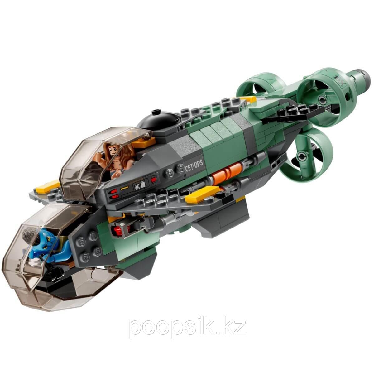 Lego Avatar Подводная лодка Мако 75577 - фото 3 - id-p106055491