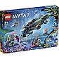 Lego Avatar Подводная лодка Мако 75577, фото 6