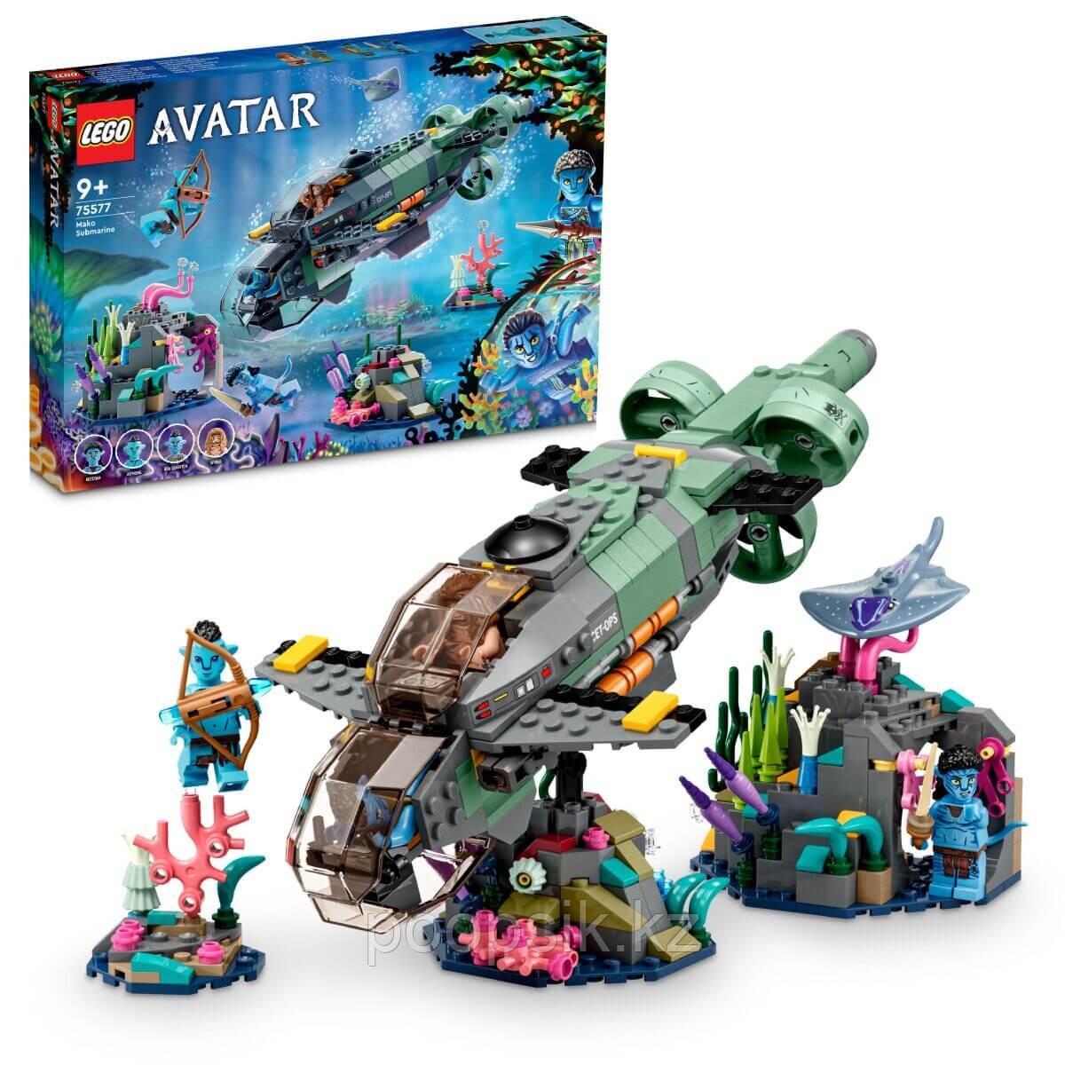 Lego Avatar Подводная лодка Мако 75577 - фото 1 - id-p106055491