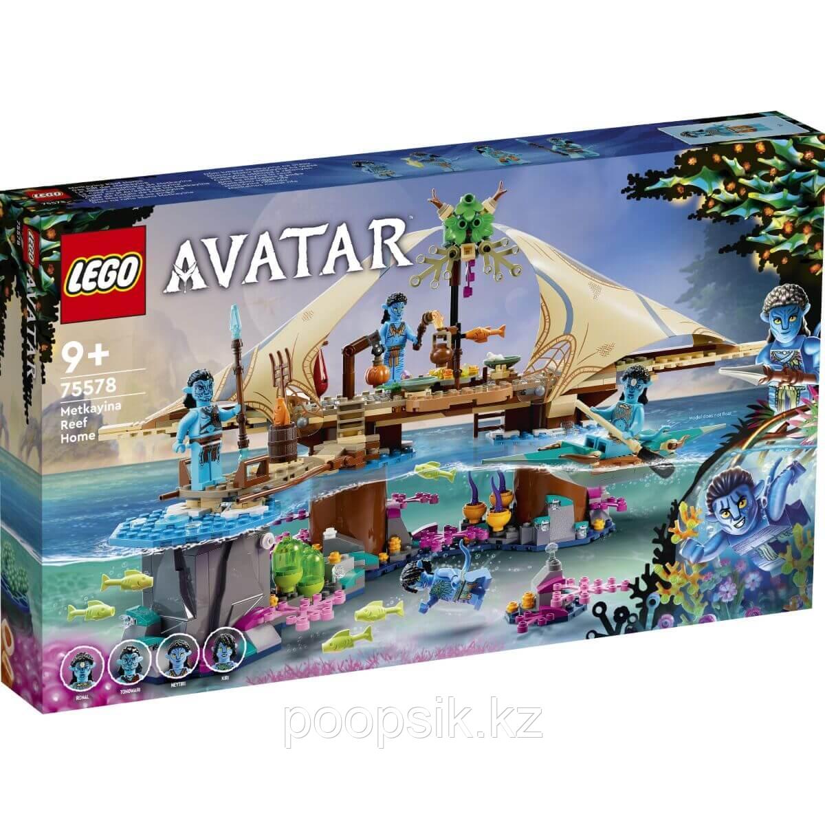 Lego Avatar Дом Меткайина на рифе 75578 - фото 6 - id-p106056492