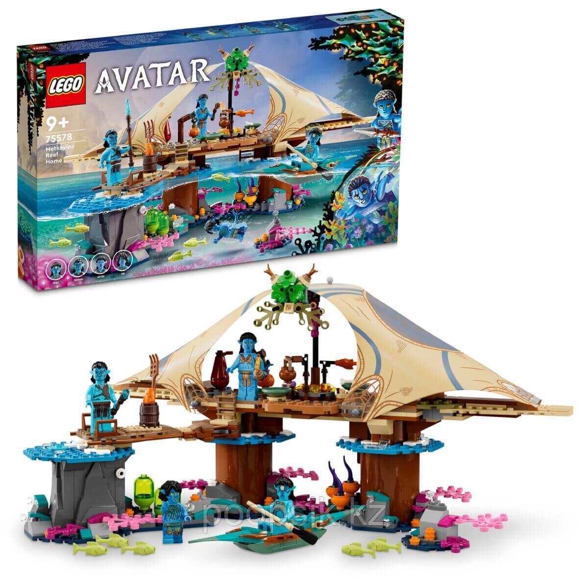 Lego Avatar Дом Меткайина на рифе 75578
