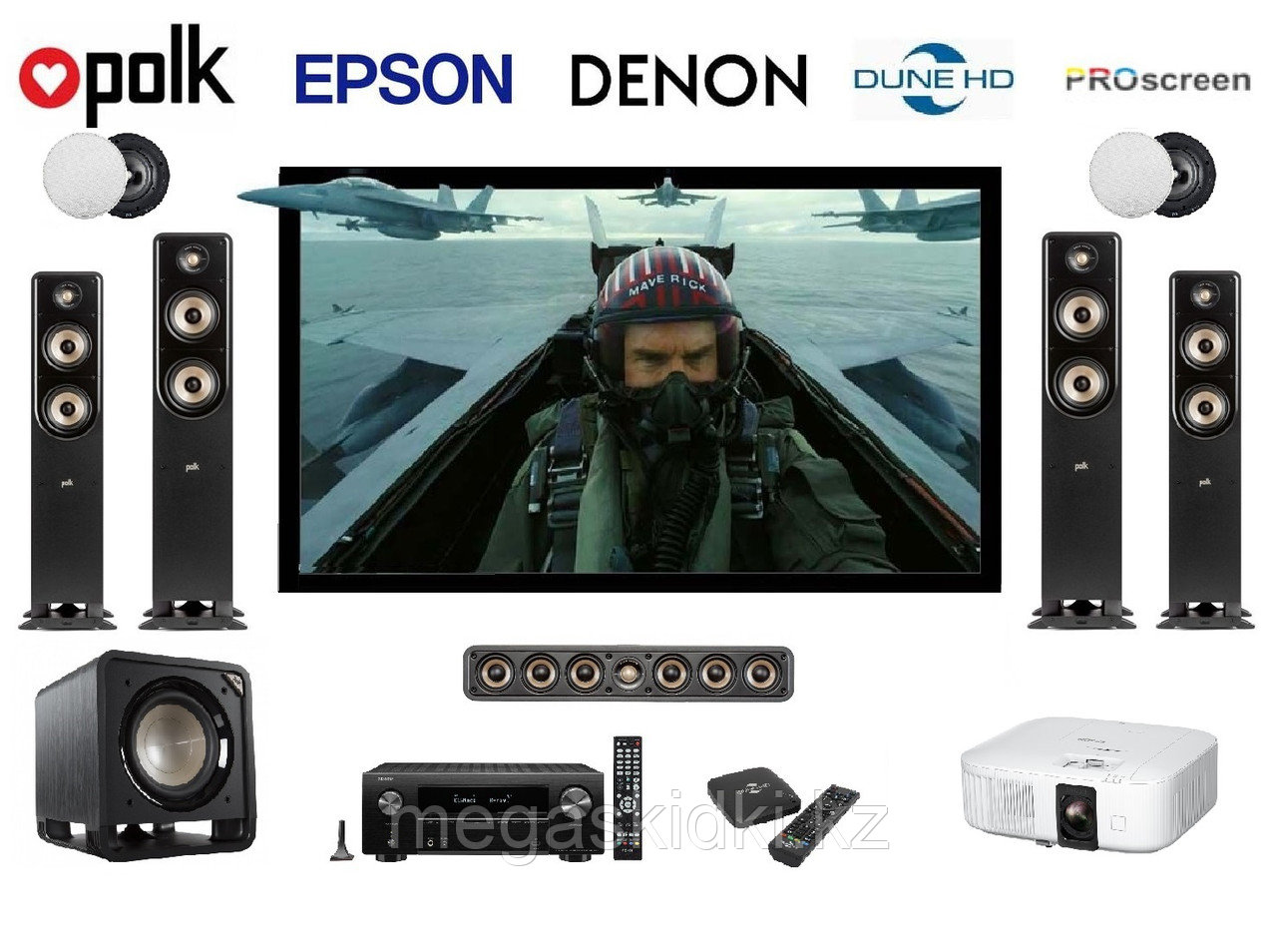 Комплект «Домашний кинотеатр Premium Dolby Atmos: Epson, Polk Audio, Denon"