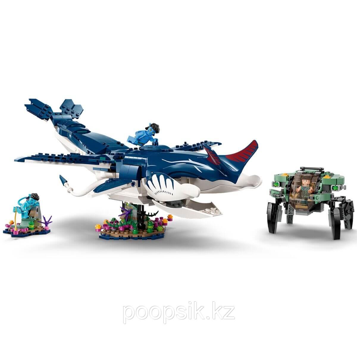 Lego Avatar Тулкун Пайякан и Краб 75579 - фото 3 - id-p106056531